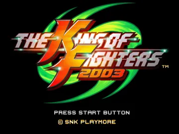 The King of Fighters 2003 screen shot title